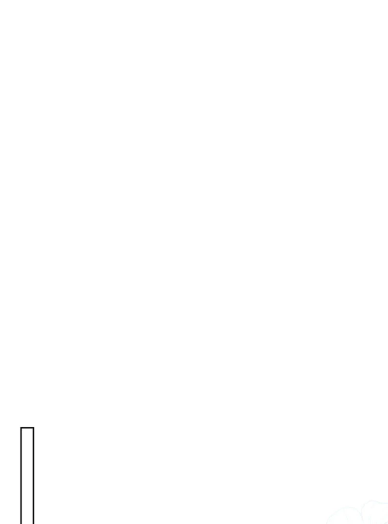 How to Extend a Marriage Contract chapter 14 page 43
