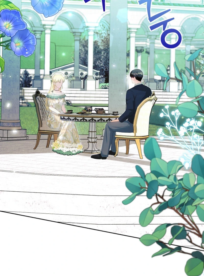 How to Extend a Marriage Contract chapter 14 page 51