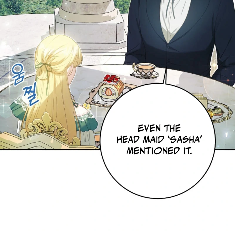 How to Extend a Marriage Contract chapter 14 page 54