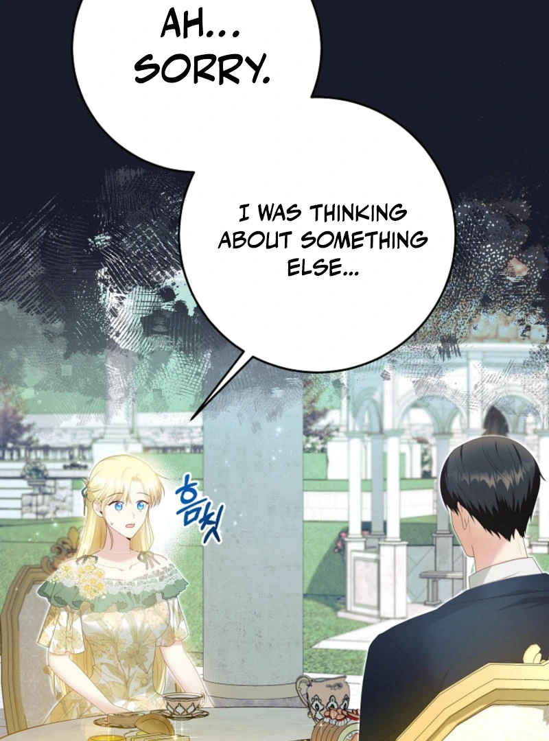 How to Extend a Marriage Contract chapter 14 page 61