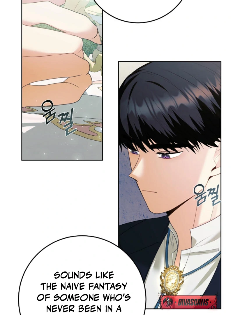 How to Extend a Marriage Contract chapter 14 page 72