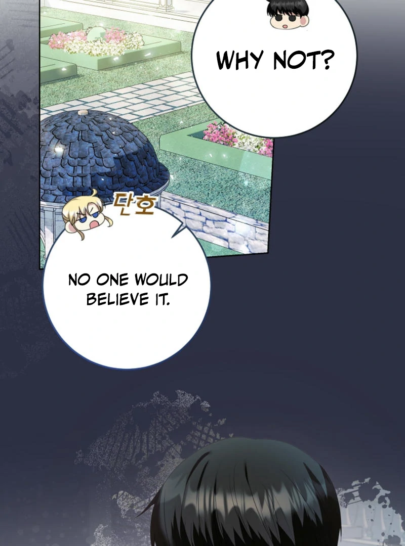 How to Extend a Marriage Contract chapter 14 page 81