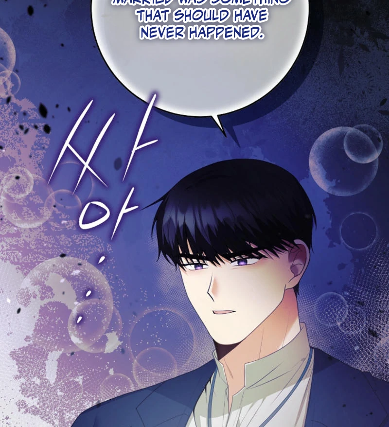 How to Extend a Marriage Contract chapter 14 page 101