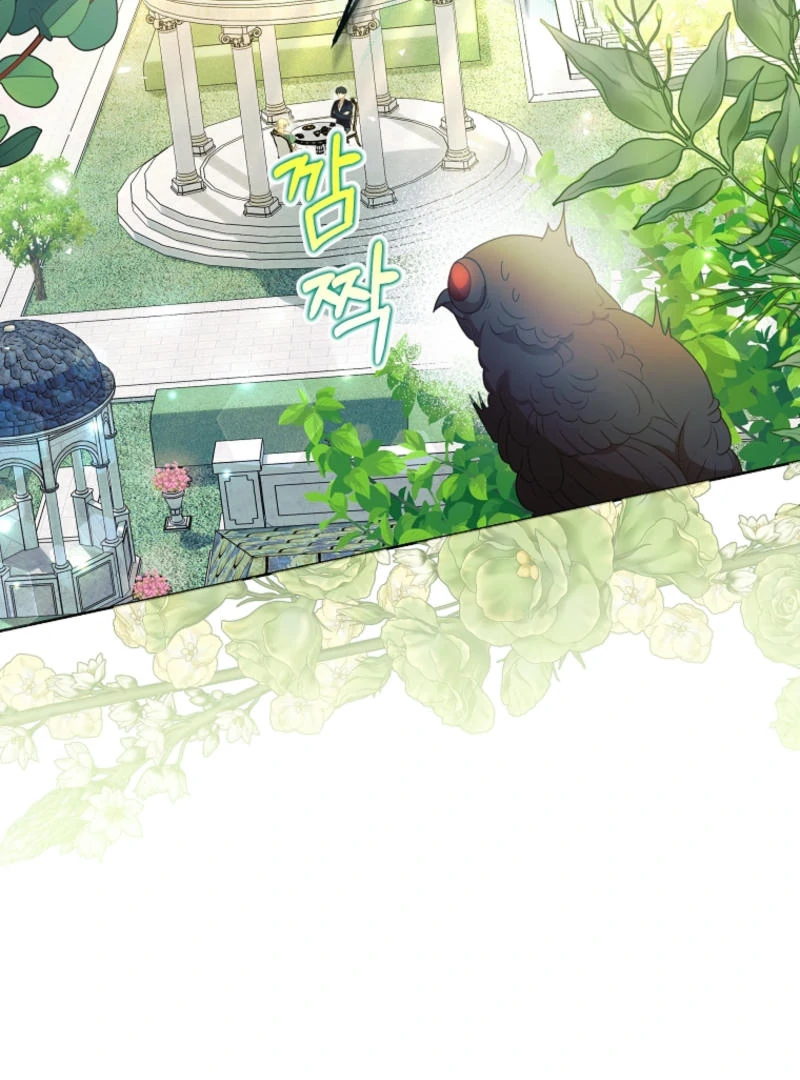 How to Extend a Marriage Contract chapter 14 page 113