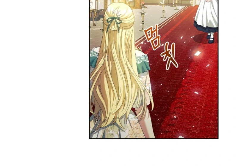 How to Extend a Marriage Contract chapter 15 page 38