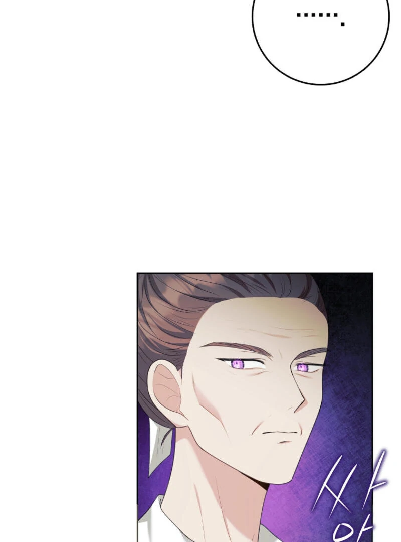 How to Extend a Marriage Contract chapter 15 page 44