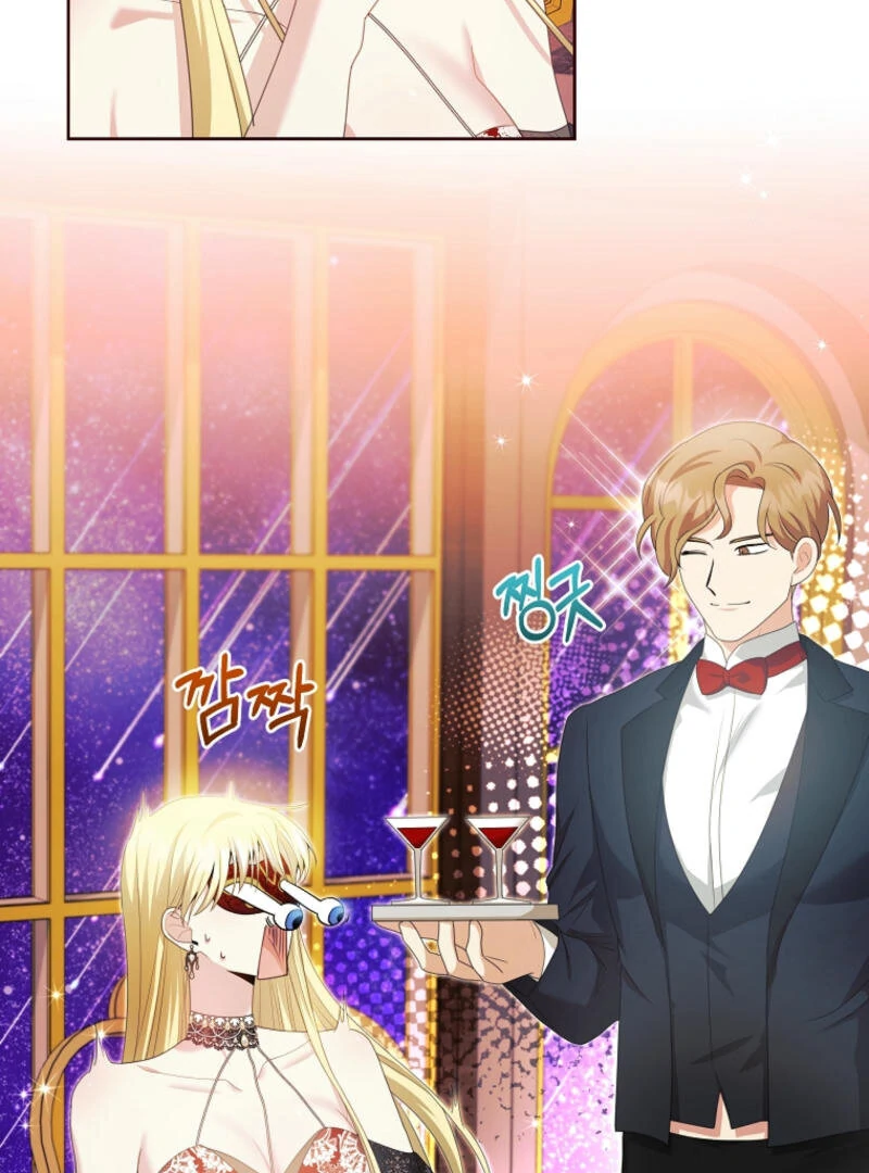 How to Extend a Marriage Contract chapter 15 page 92