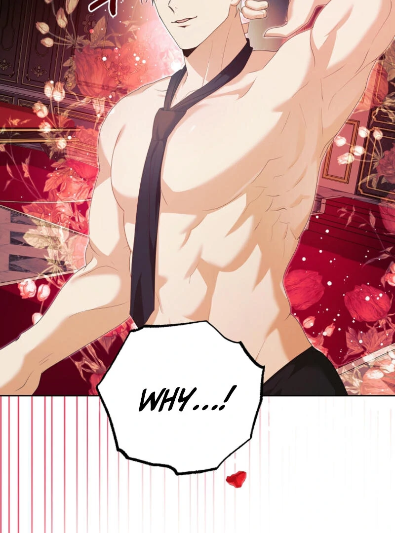 How to Extend a Marriage Contract chapter 15 page 94