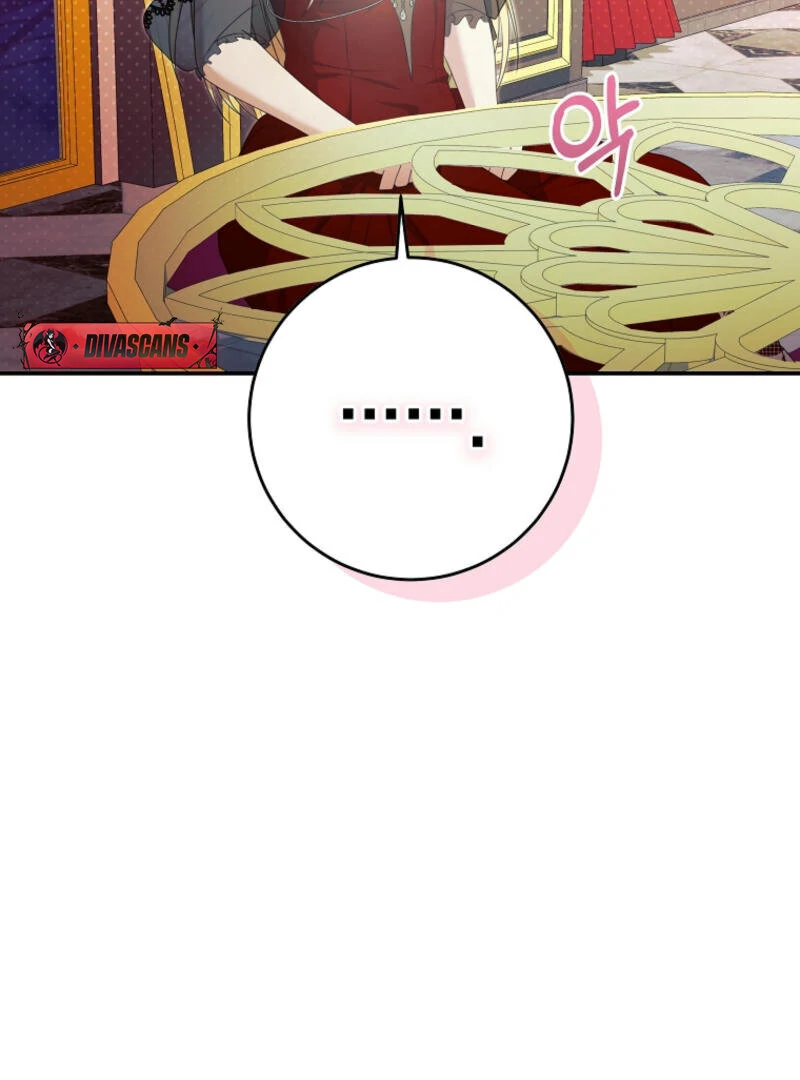 How to Extend a Marriage Contract chapter 16 page 21