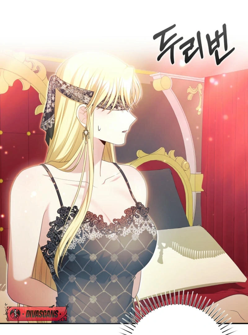 How to Extend a Marriage Contract chapter 16 page 58