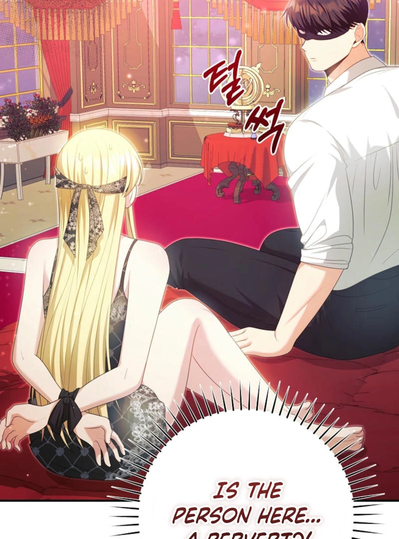 How to Extend a Marriage Contract chapter 16 page 71