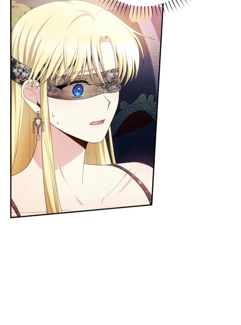 How to Extend a Marriage Contract chapter 16 page 73
