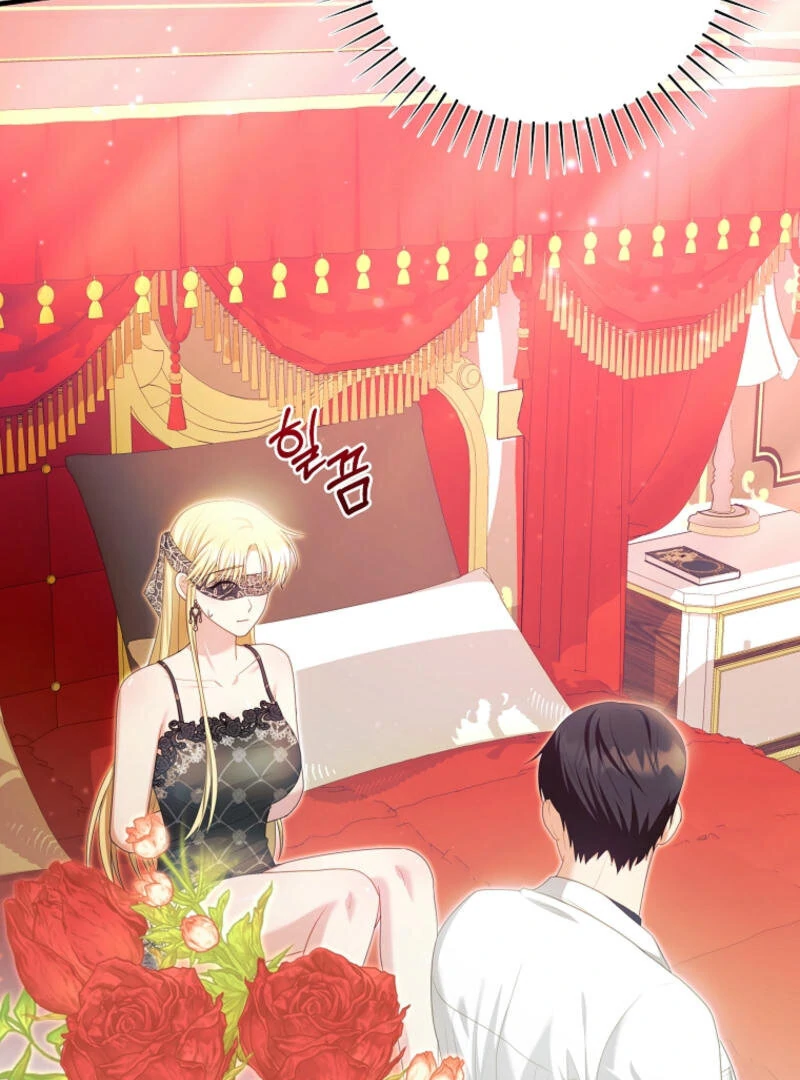 How to Extend a Marriage Contract chapter 16 page 82