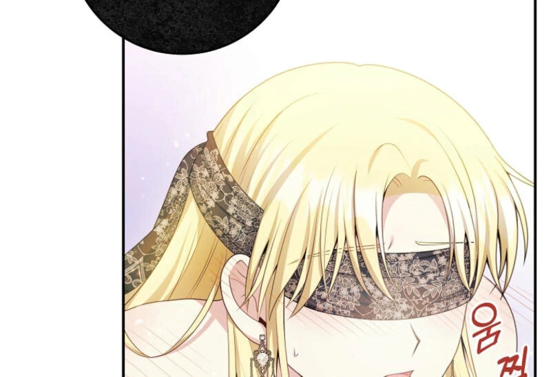 How to Extend a Marriage Contract chapter 16 page 104