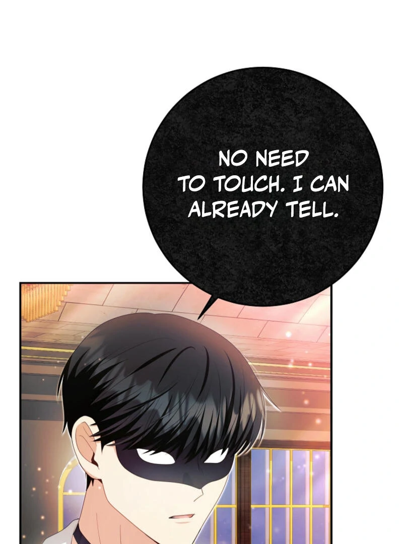 How to Extend a Marriage Contract chapter 16 page 111