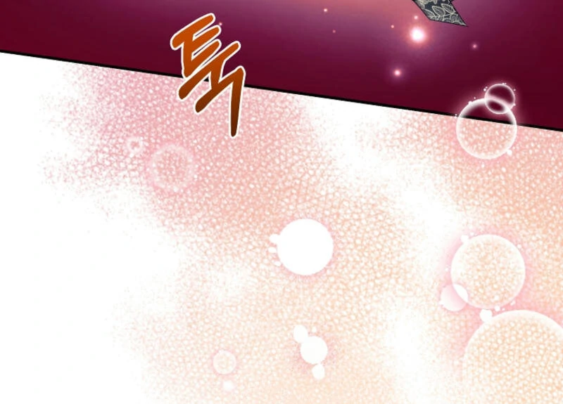 How to Extend a Marriage Contract chapter 16 page 117