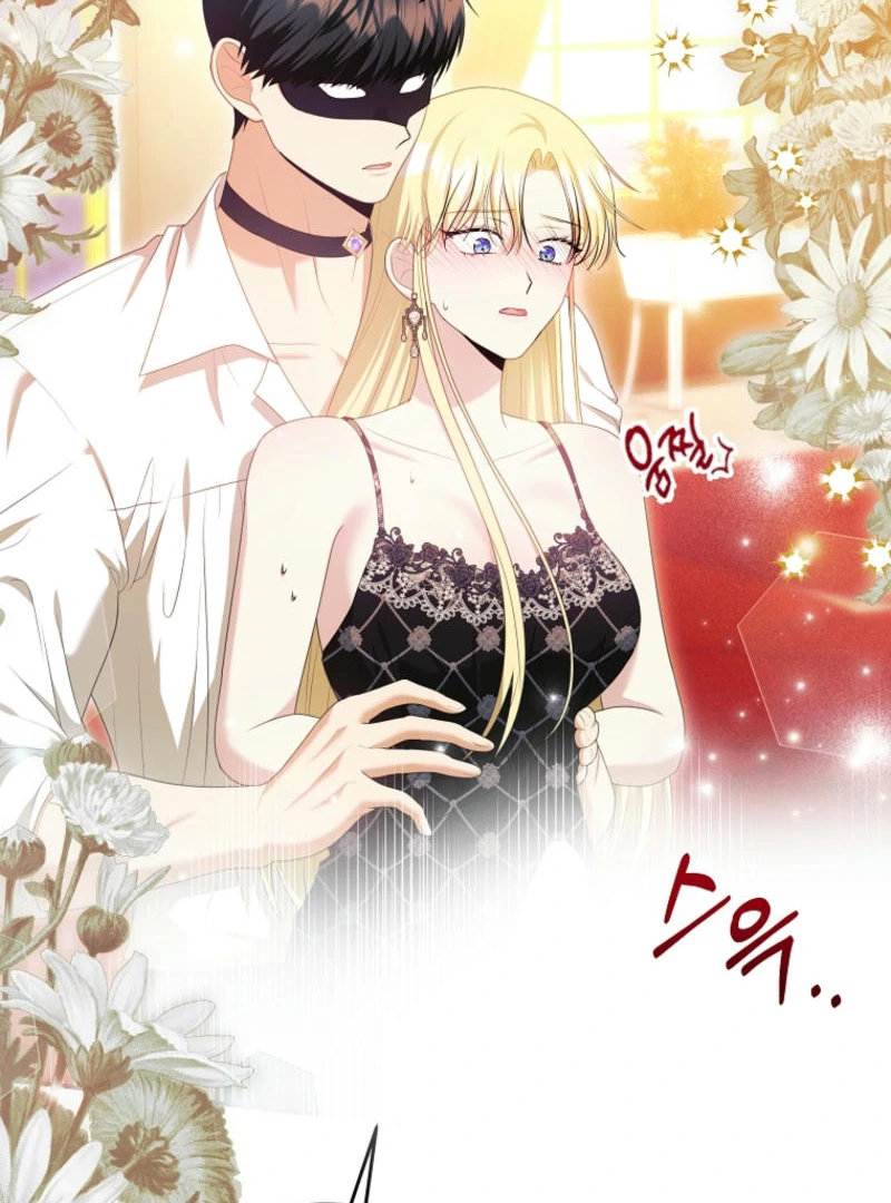 How to Extend a Marriage Contract chapter 17 page 5