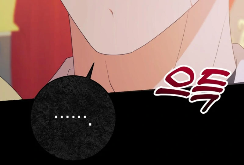 How to Extend a Marriage Contract chapter 17 page 16