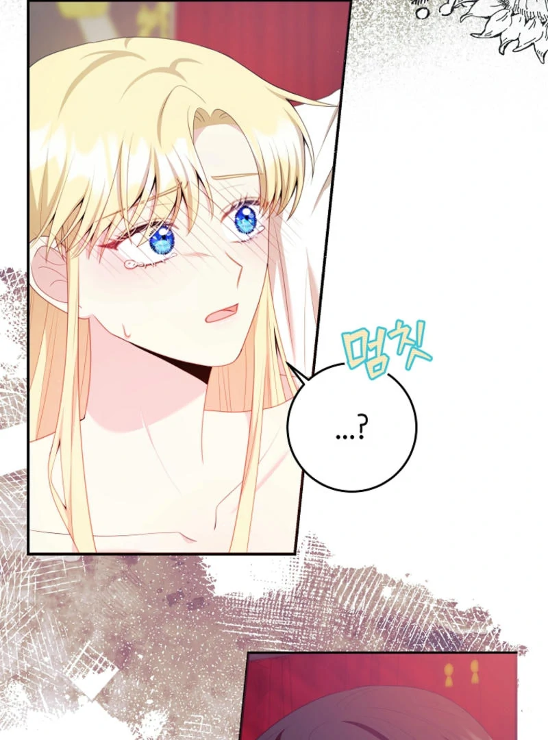 How to Extend a Marriage Contract chapter 17 page 18