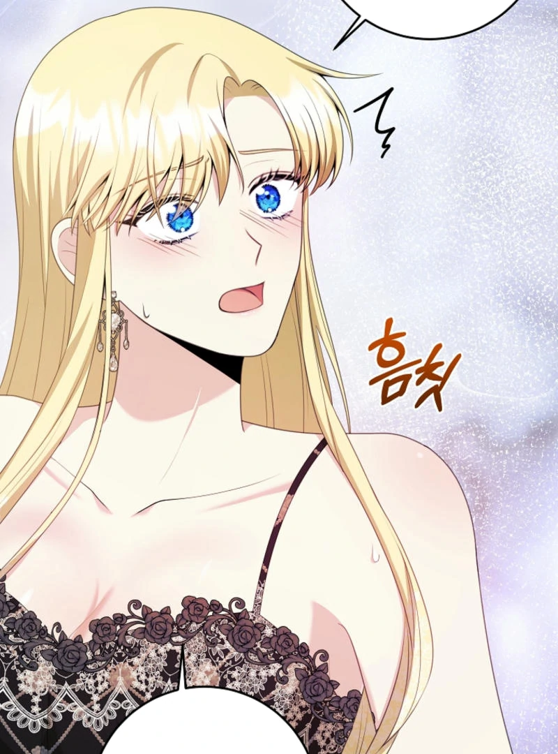 How to Extend a Marriage Contract chapter 17 page 22