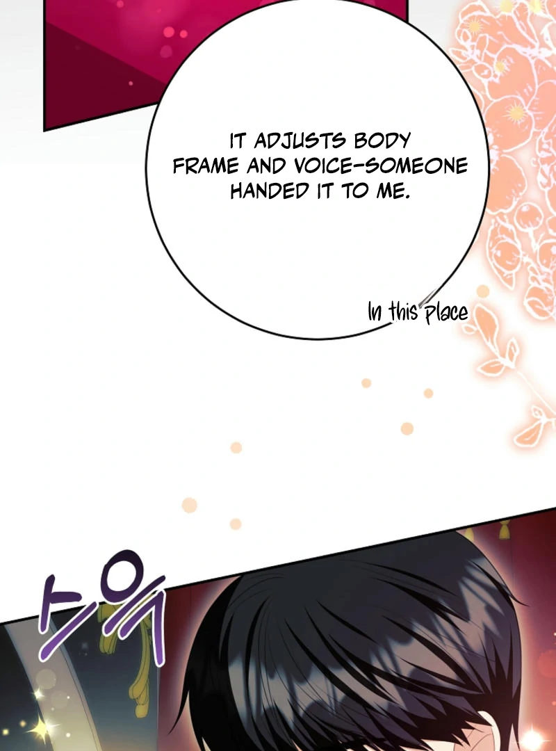 How to Extend a Marriage Contract chapter 17 page 25