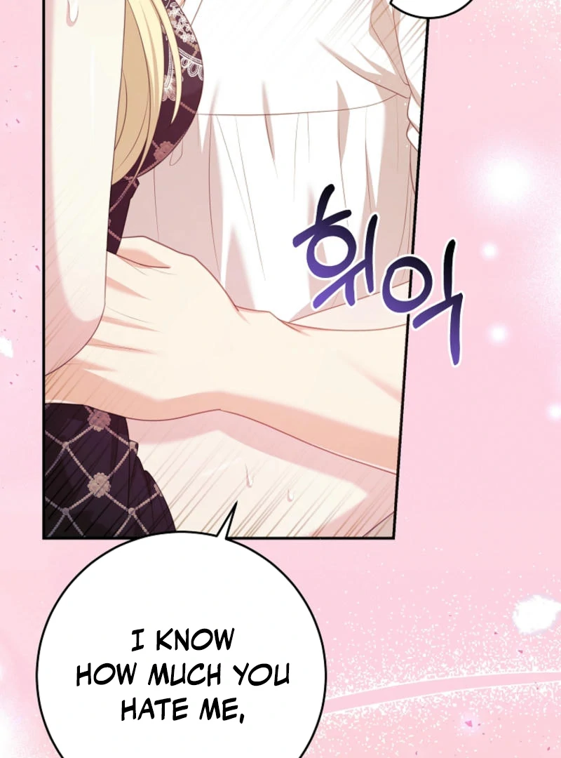 How to Extend a Marriage Contract chapter 17 page 31