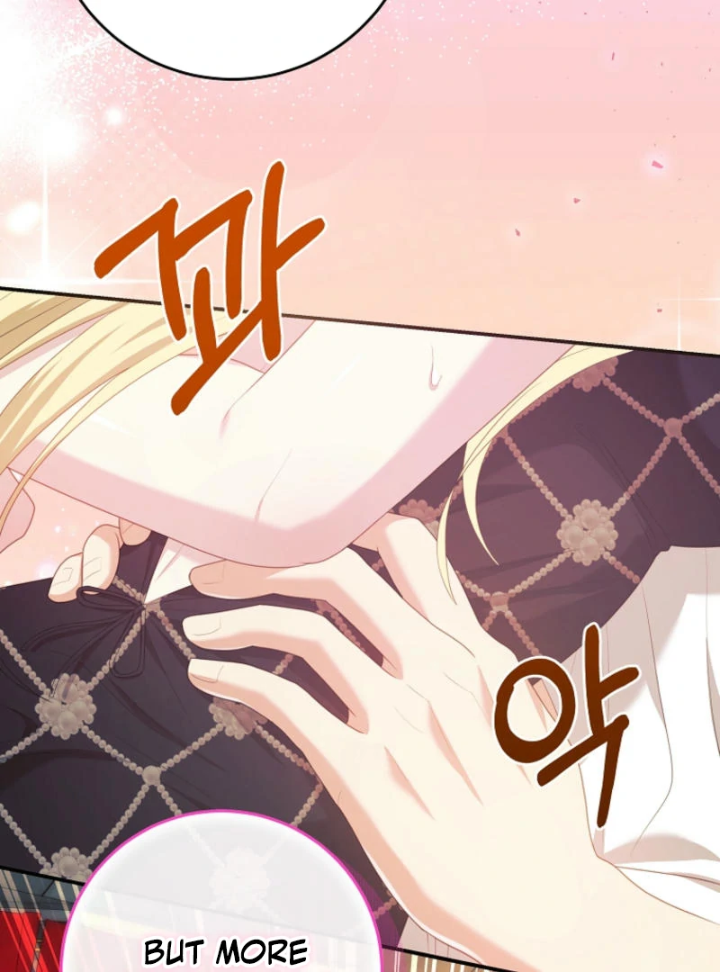 How to Extend a Marriage Contract chapter 17 page 32
