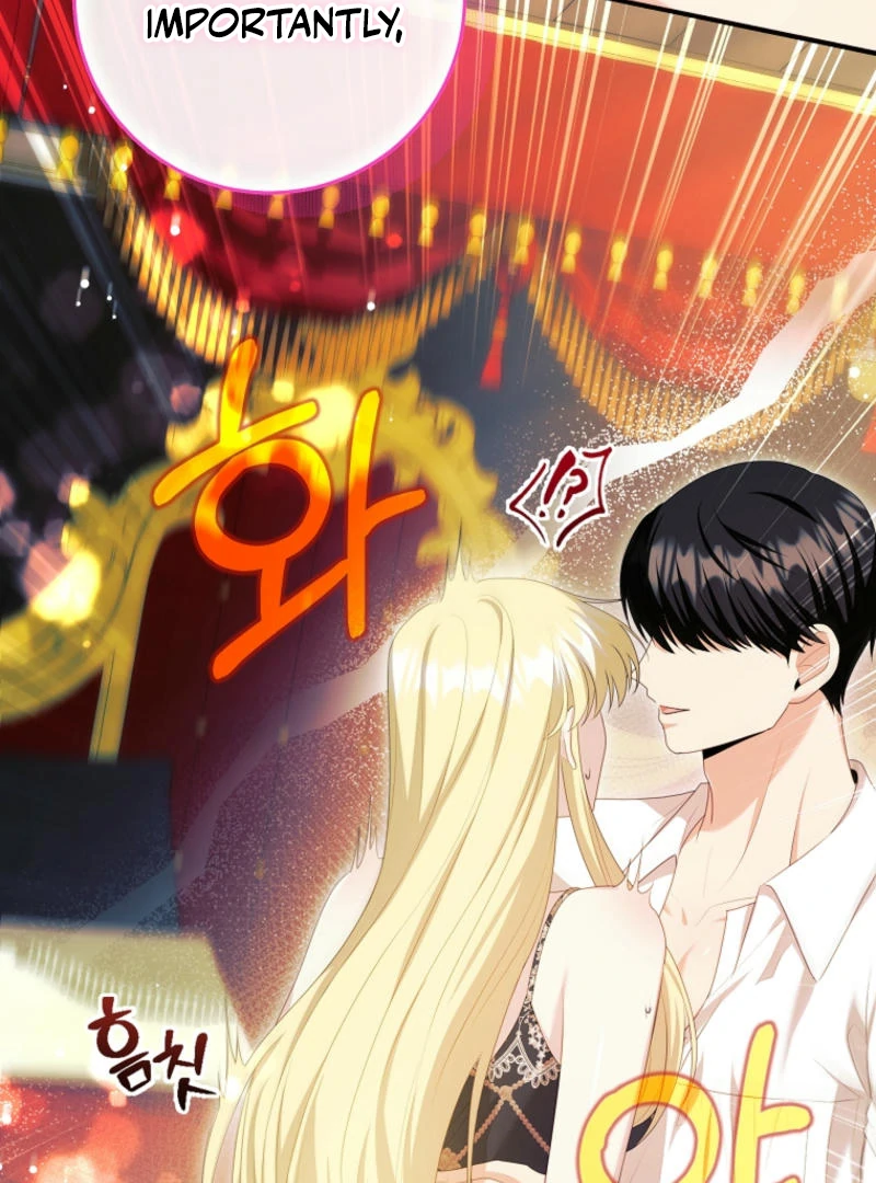 How to Extend a Marriage Contract chapter 17 page 33