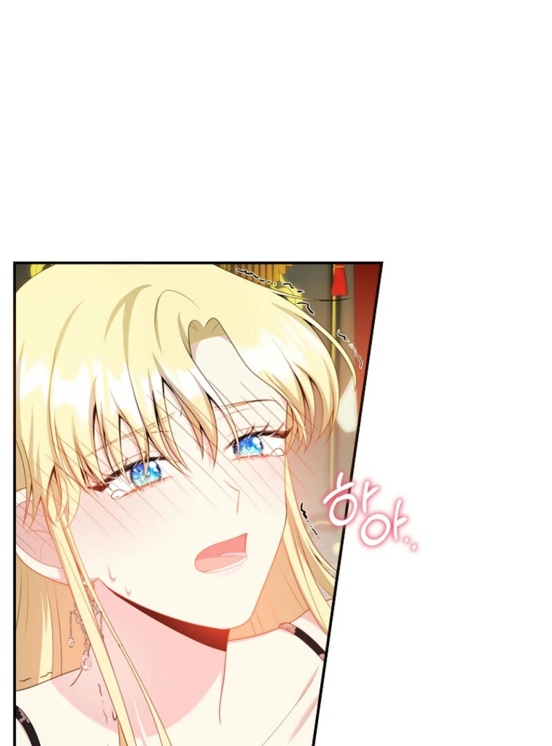 How to Extend a Marriage Contract chapter 17 page 35