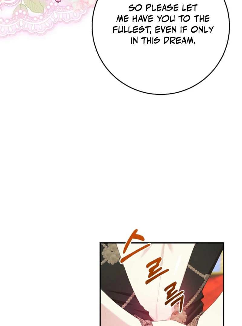 How to Extend a Marriage Contract chapter 17 page 45