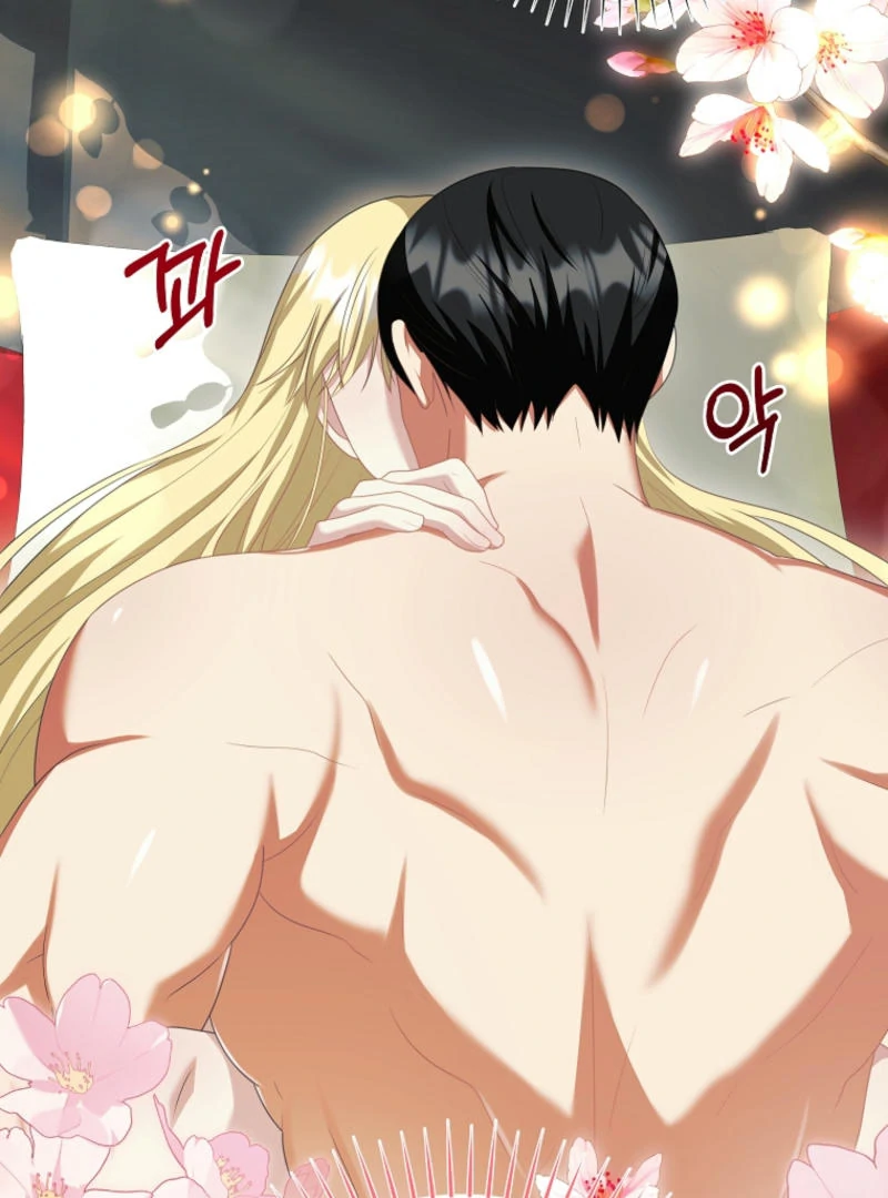 How to Extend a Marriage Contract chapter 17 page 51