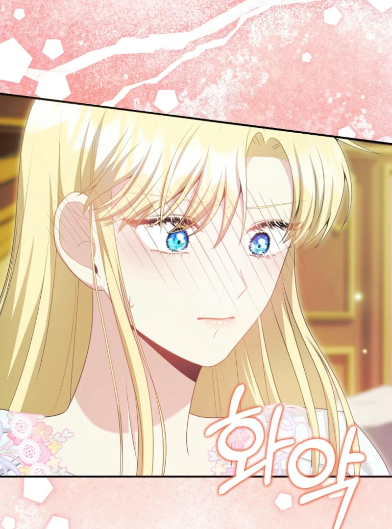 How to Extend a Marriage Contract chapter 17 page 61