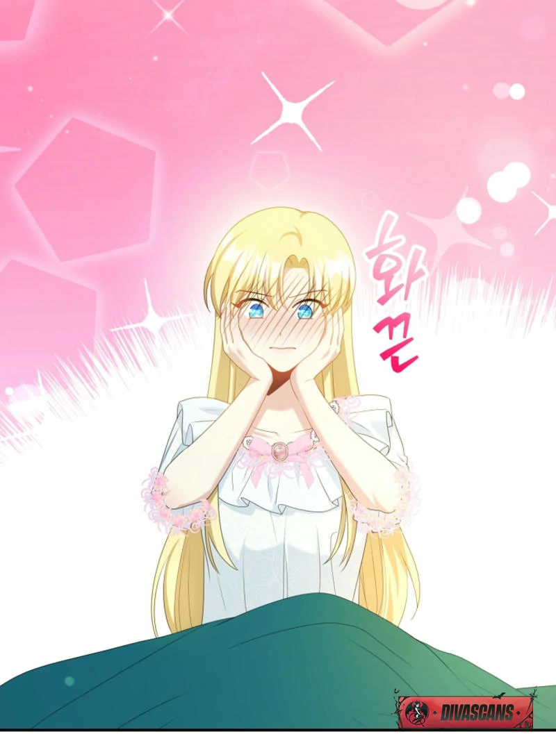 How to Extend a Marriage Contract chapter 17 page 63