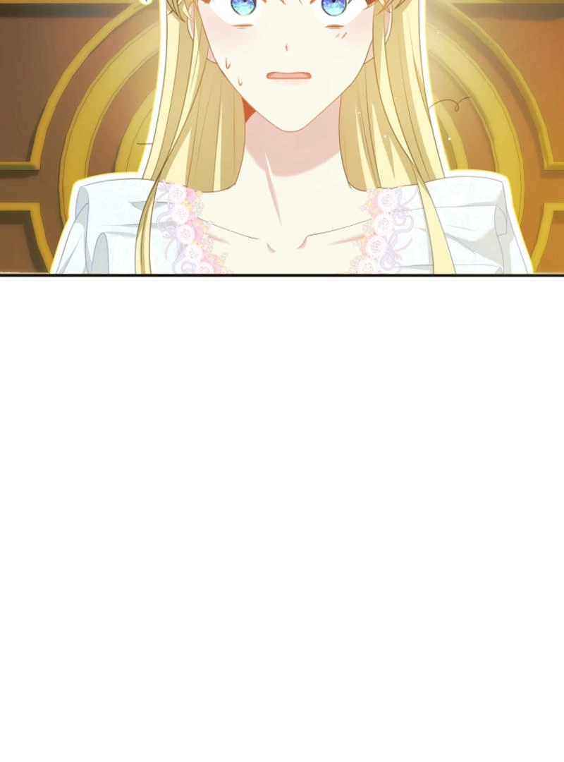 How to Extend a Marriage Contract chapter 17 page 71