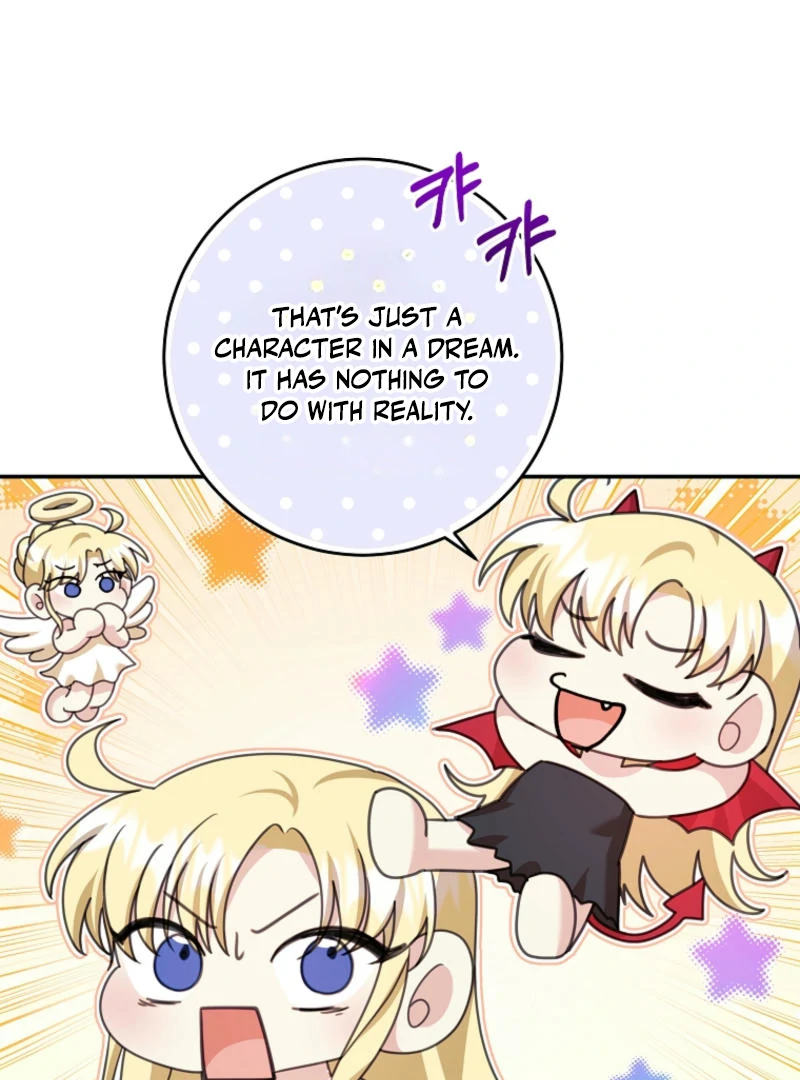 How to Extend a Marriage Contract chapter 17 page 72