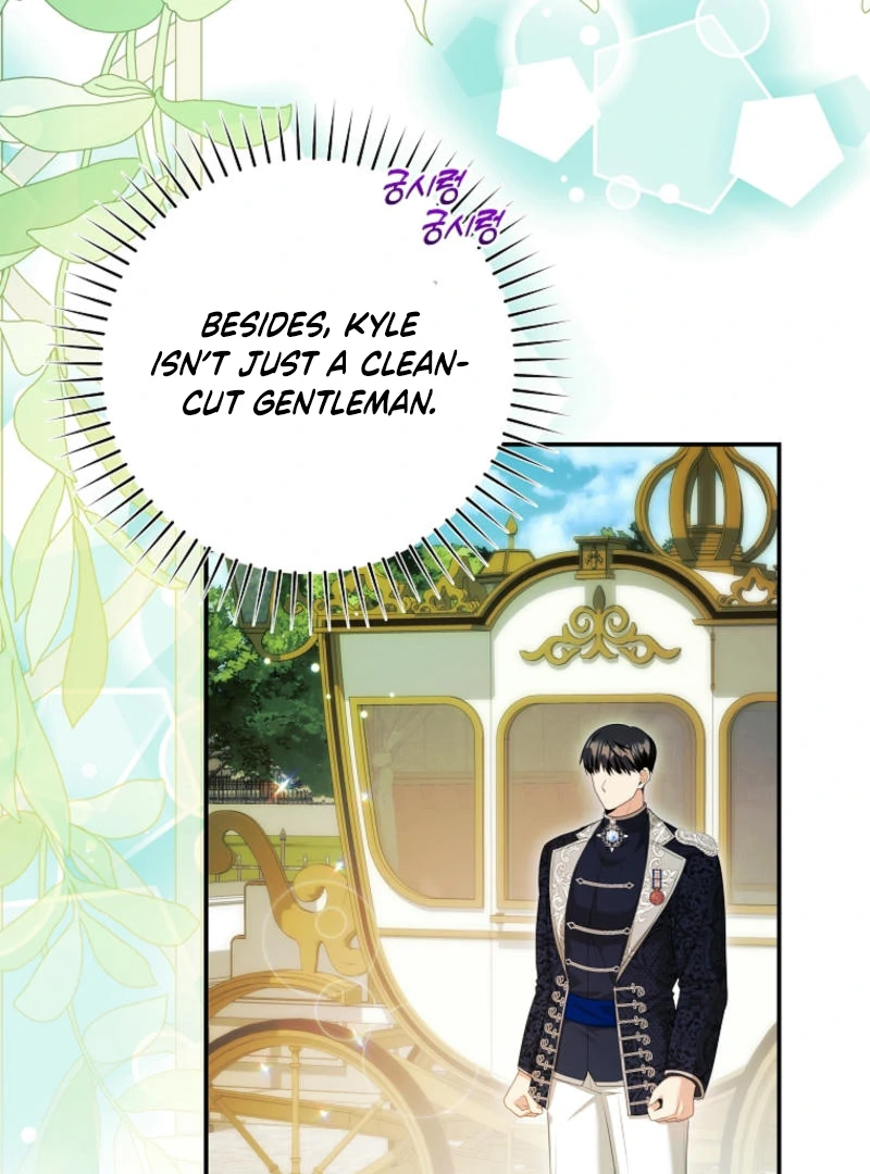 How to Extend a Marriage Contract chapter 17 page 99