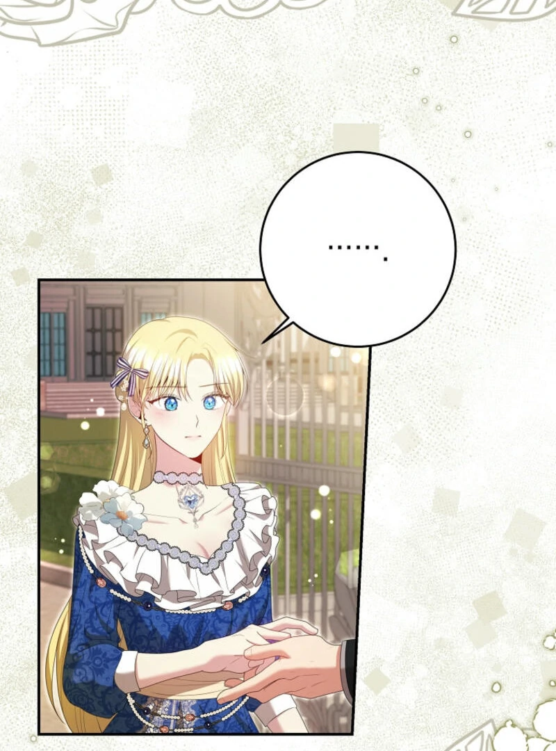 How to Extend a Marriage Contract chapter 18 page 3