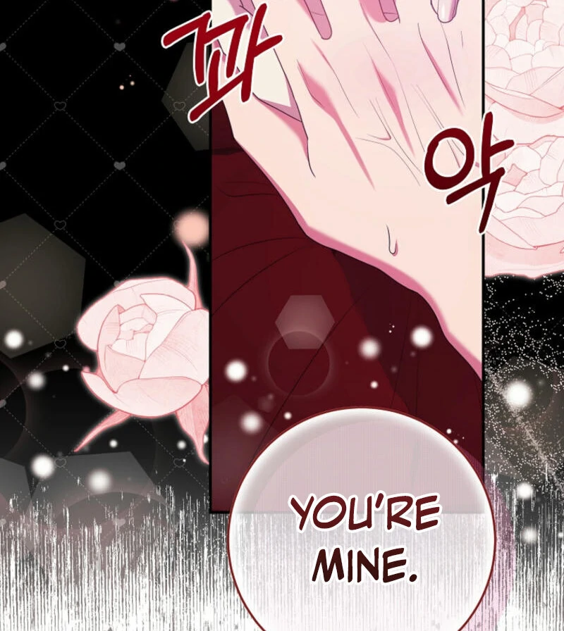 How to Extend a Marriage Contract chapter 18 page 11