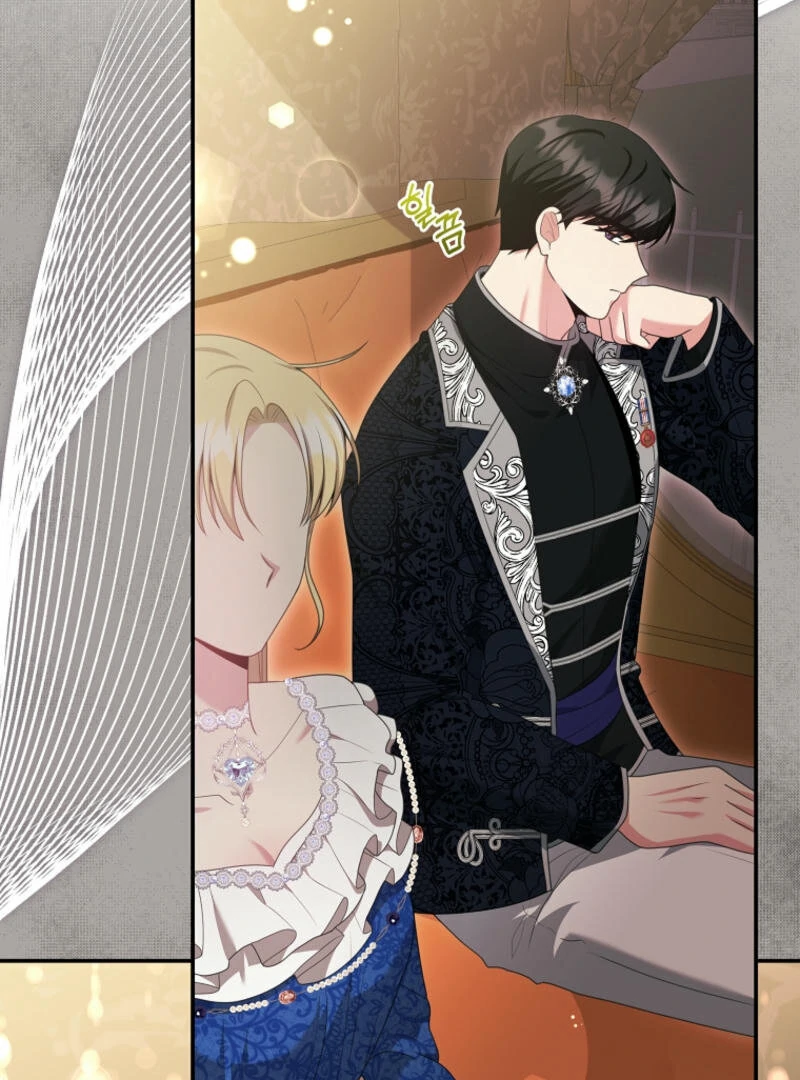 How to Extend a Marriage Contract chapter 18 page 20