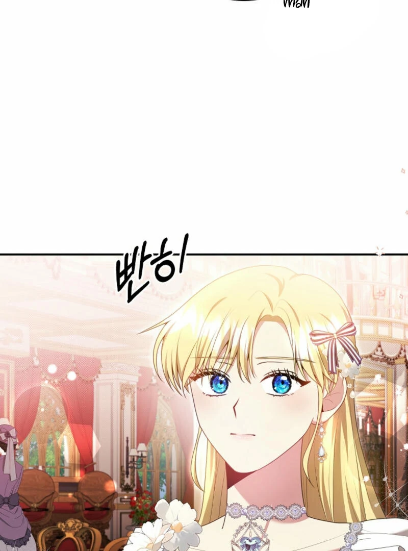 How to Extend a Marriage Contract chapter 18 page 46