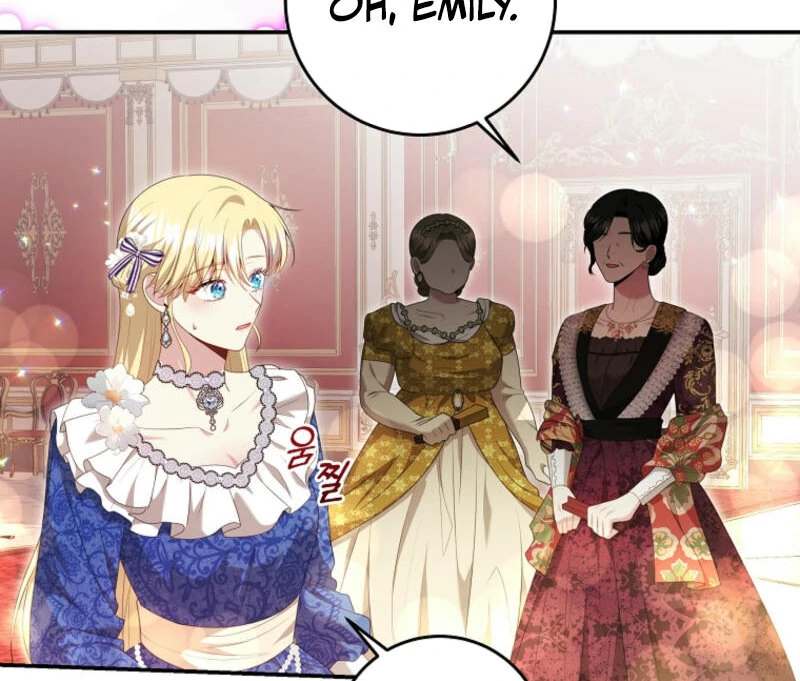 How to Extend a Marriage Contract chapter 19 page 12