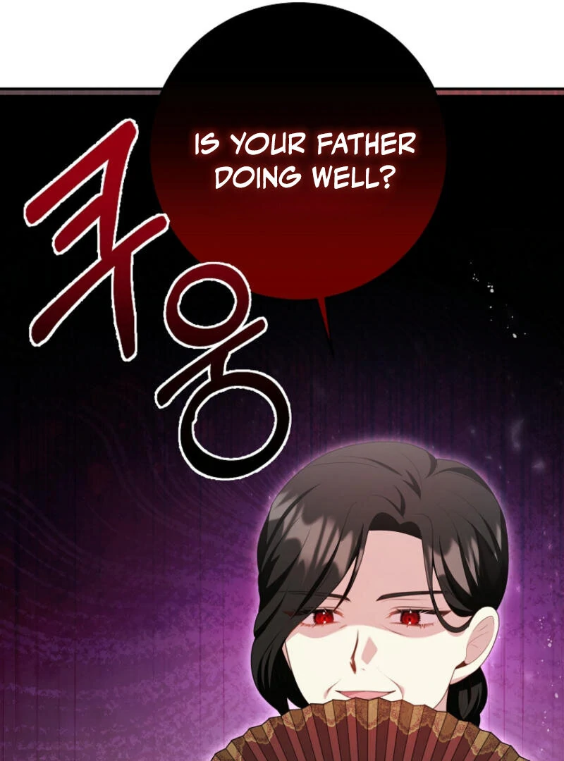 How to Extend a Marriage Contract chapter 19 page 14