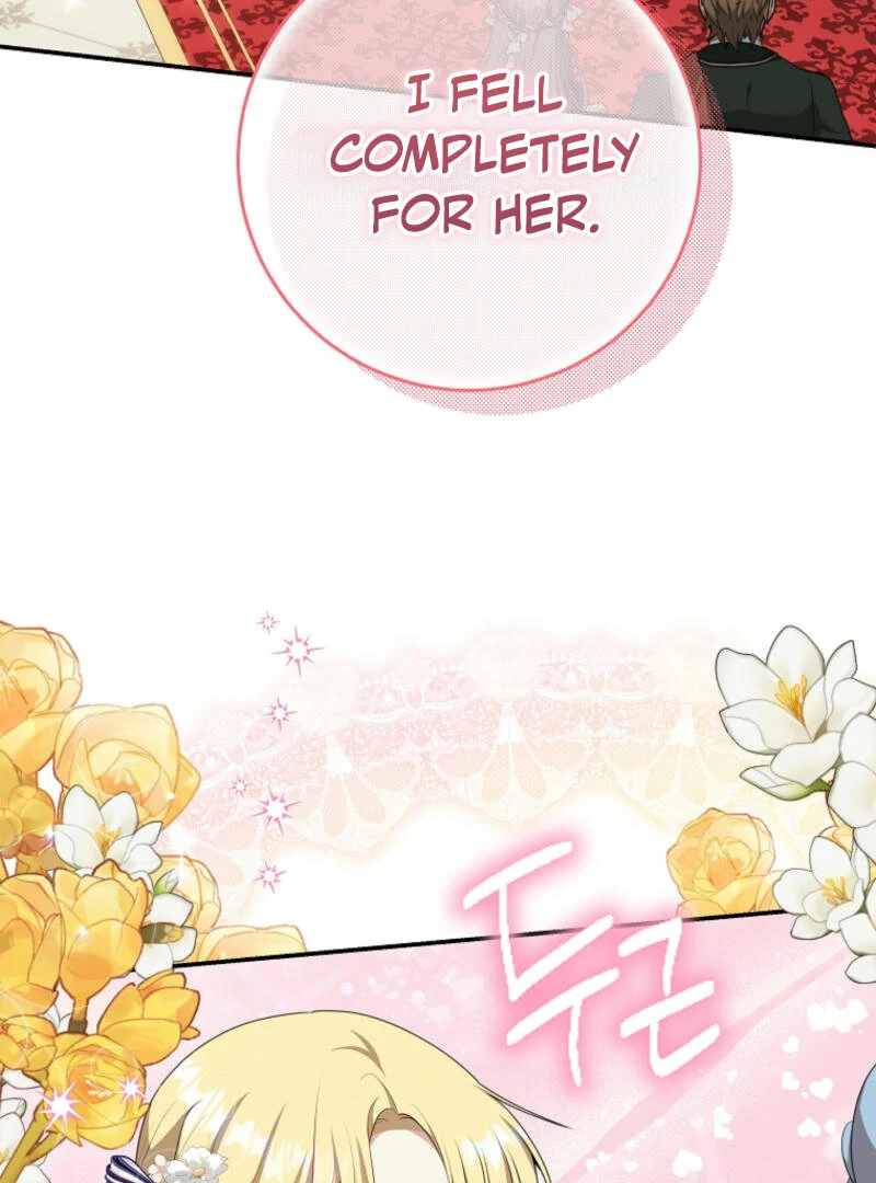 How to Extend a Marriage Contract chapter 19 page 58