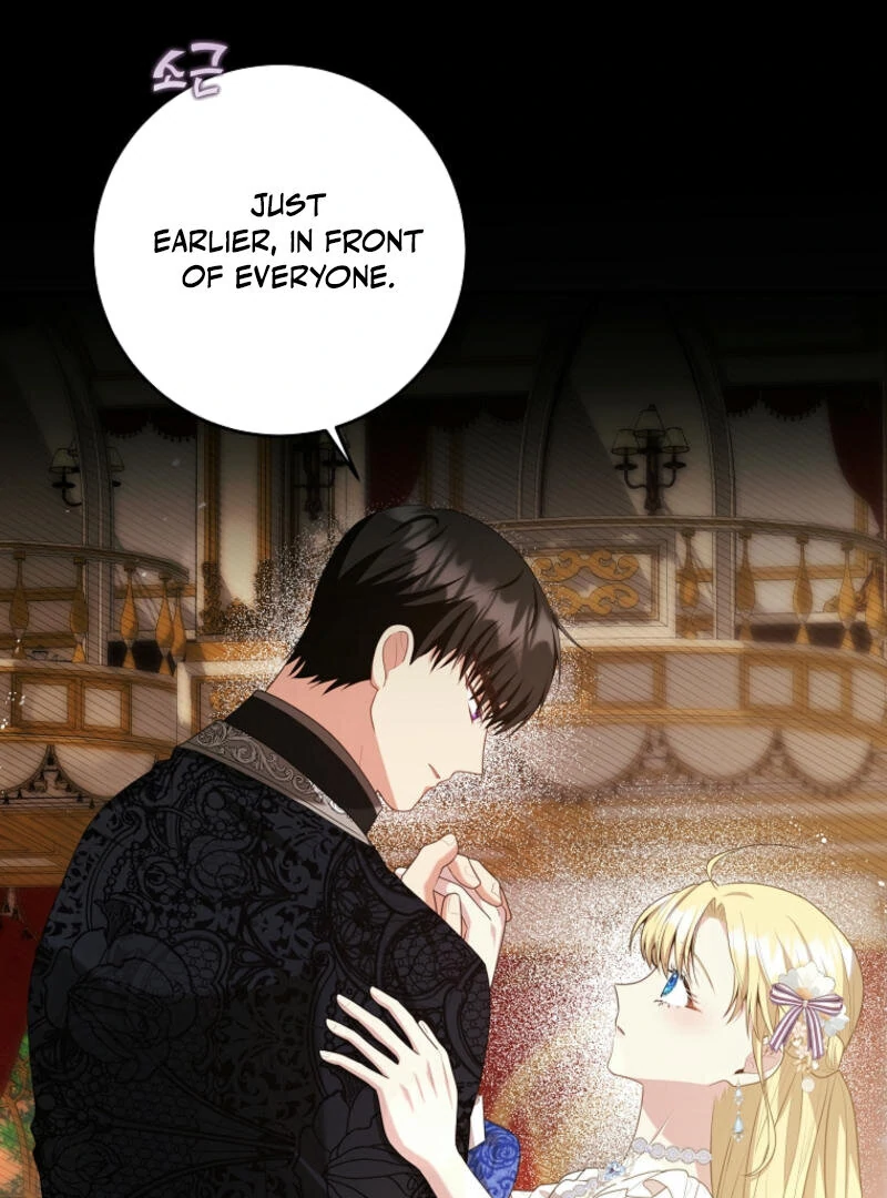 How to Extend a Marriage Contract chapter 20 page 27