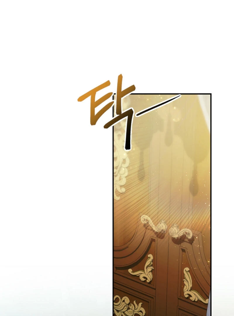 How to Extend a Marriage Contract chapter 20 page 56