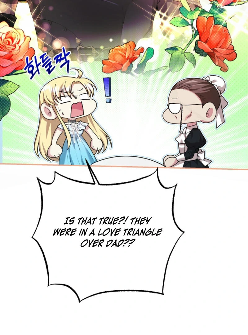 How to Extend a Marriage Contract chapter 20 page 71