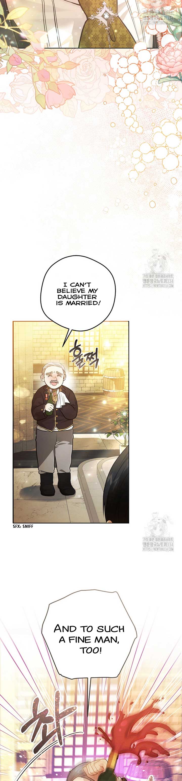 How to Extend a Marriage Contract chapter 3 page 4