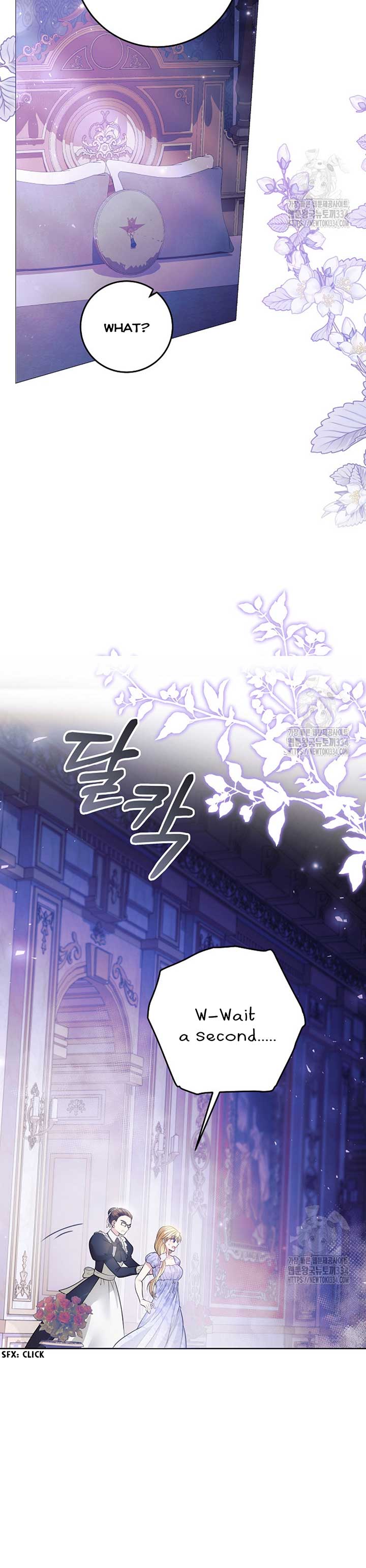 How to Extend a Marriage Contract chapter 3 page 12