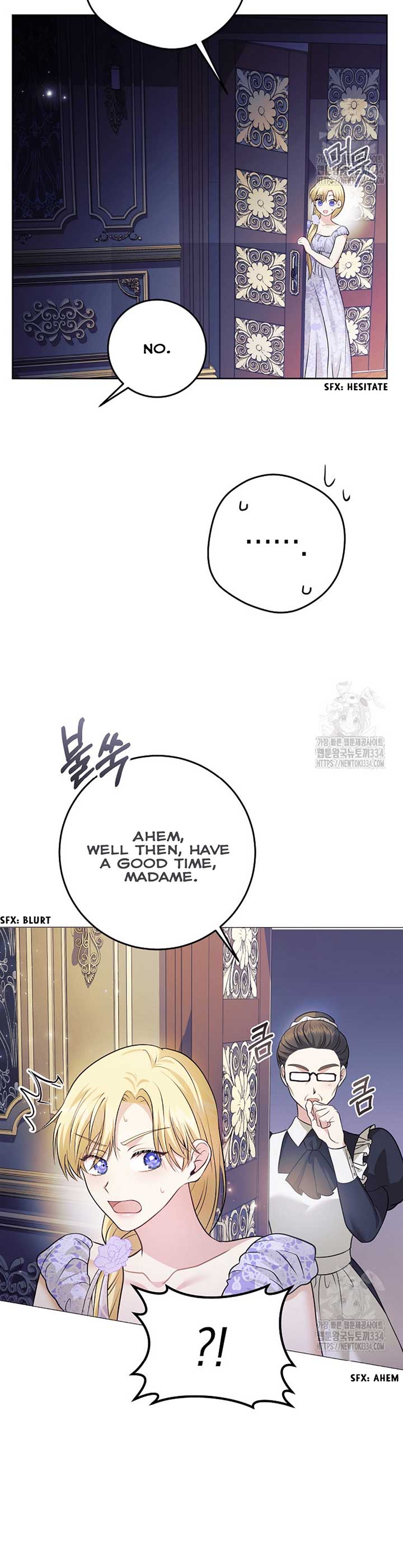 How to Extend a Marriage Contract chapter 3 page 22