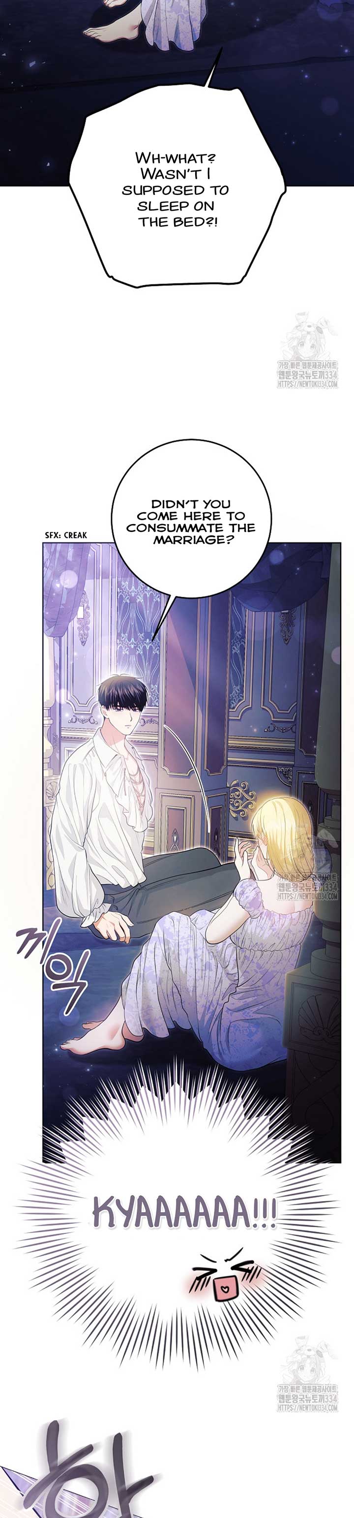 How to Extend a Marriage Contract chapter 3 page 32